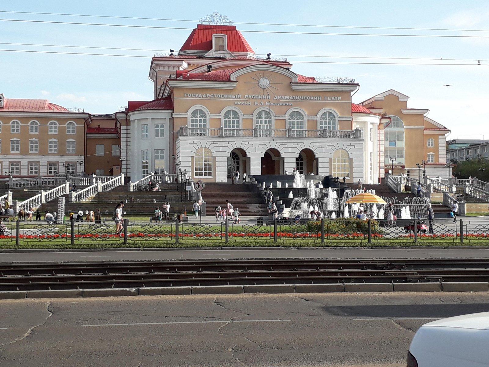 Театр бестужева улан удэ Театр бестужева улан удэ